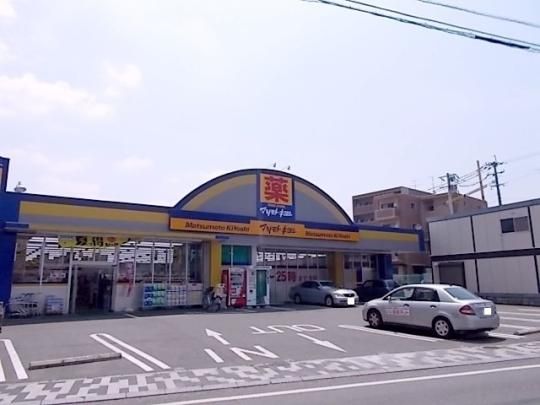 �y���Ӂz�@�}�c���g�L���V�@�����X�F1100m