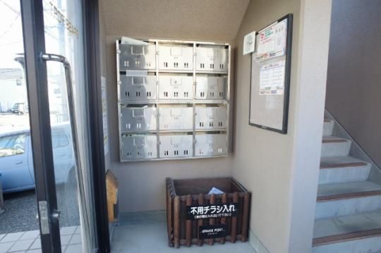 �y�����O�ρz�@�G���g�����X