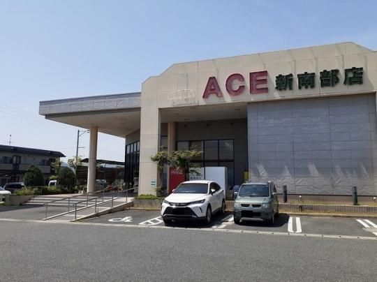 �y���Ӂz�@�G�[�X�V�암�X�F400m
