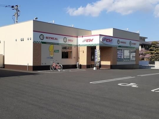 �y���Ӂz�@���ׂ�Ƃ��̃q���C���C��ʂ�X�F400m