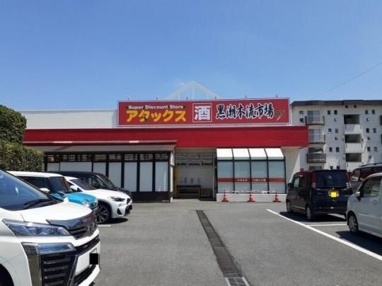 �y���Ӂz�@�����s��F1800m