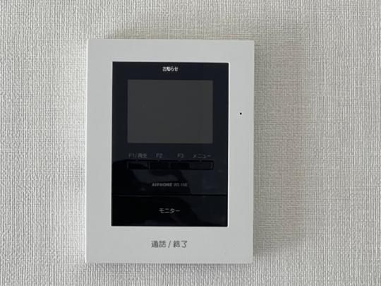 �y���̑��z�@�Z�L�����e�B