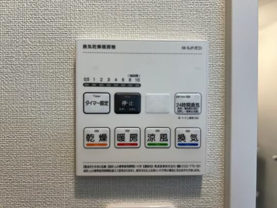 �y���̑��z�@�ݔ�