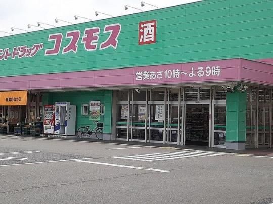 �y���Ӂz�@�R�X���X���X�F1800m
