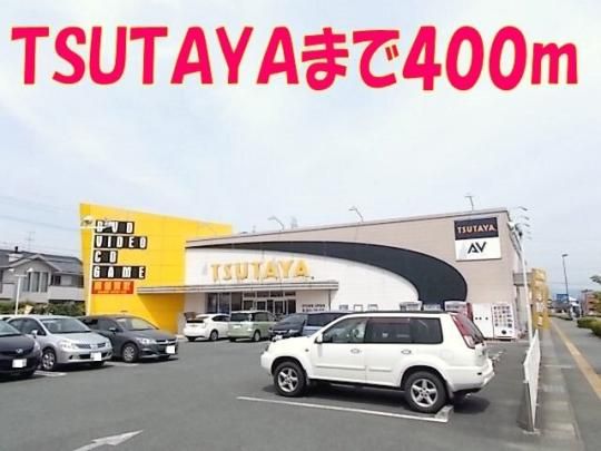 �y���Ӂz�@�_�C�\�[���̐X�X�F400m