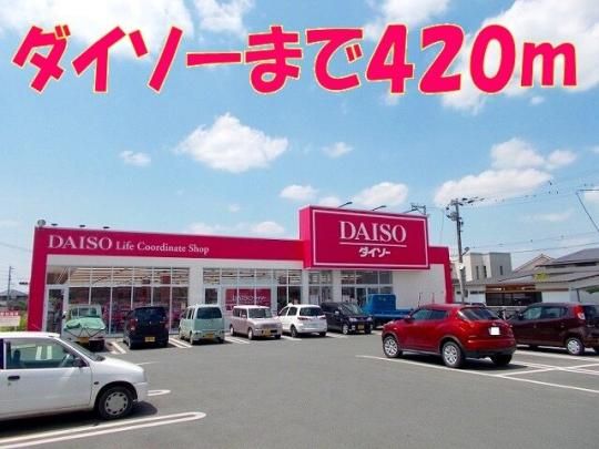 �y���Ӂz�@�s�r�t�s�`�x�`�@���̐X�X�F400m