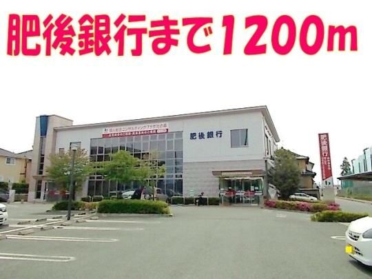 �y���Ӂz�@����s�@���̐X�x�X�F1100m