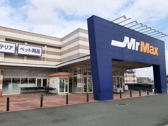 �y���Ӂz�@�~�X�^�[�}�b�N�X�F�{�C���^�[�X�F1000m