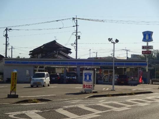�y���Ӂz�@���[�\���F�{�e�z���D��O�X�F930m