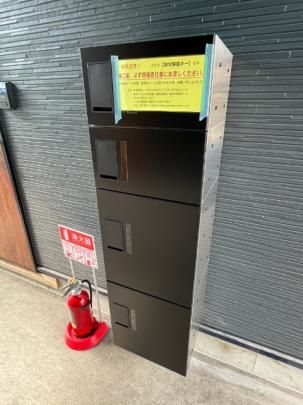 �y�����O�ρz�@���L����