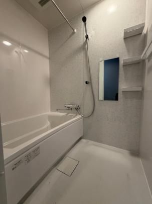 �y���̑��z�@�o�X�^�V�����[