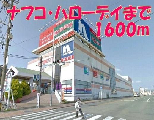�y���Ӂz�@�T�����u���݂��F1900m
