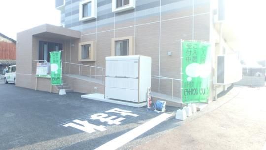 �y�����O�ρz�@���L����