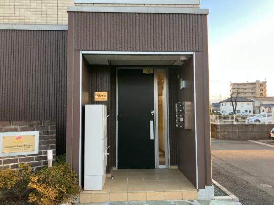 �y�����O�ρz�@���̑�