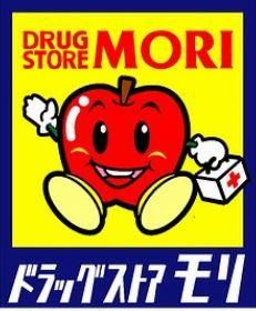 �y���Ӂz�@�h���b�O�X�g�A�����{���X�F93m