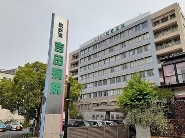 �y���Ӂz�@�g�c�a�@�F210m