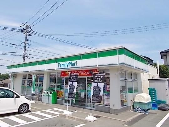 �y���Ӂz�@�t�@�~���[�}�[�g�@���i���J�X�F950m