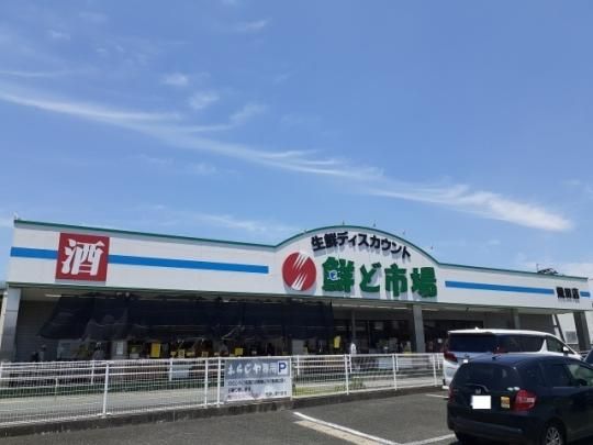 �y���Ӂz�@�N�ǎs��@��c�o�C�p�X�X�F1200m