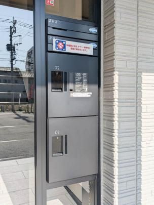 �y���̑��z�@���̑������E�X�y�[�X