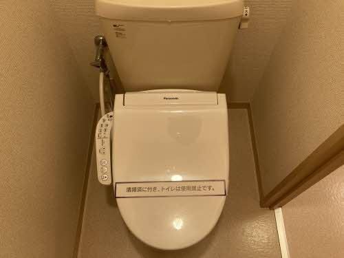 �y���̑��z�@�g�C��