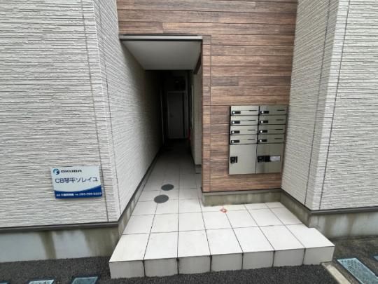 �y�����O�ρz�@�G���g�����X