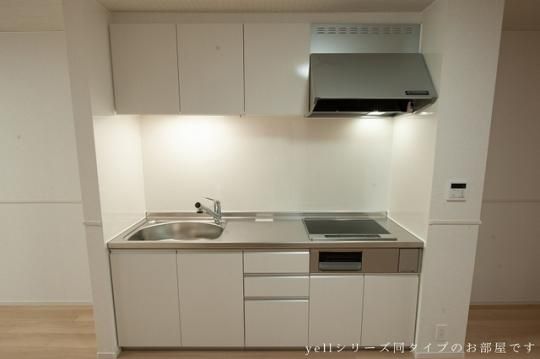 �y���̑��z�@�L�b�`��