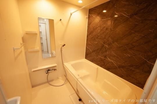 �y���̑��z�@�o�X�^�V�����[