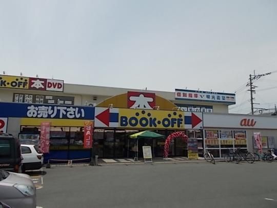 �y���Ӂz�@�a�n�n�j�n�e�e�F�{�����̂��X�F900m