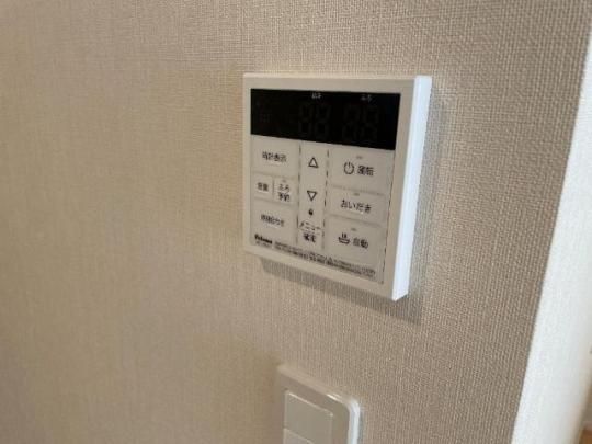 �y���̑��z�@�����ݔ�