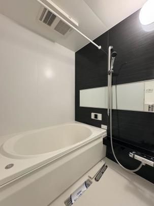 �y���̑��z�@�o�X�^�V�����[