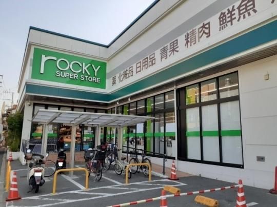�y���Ӂz�@���b�L�[�X�[�p�[�X�g�A �؈�X�F1800m
