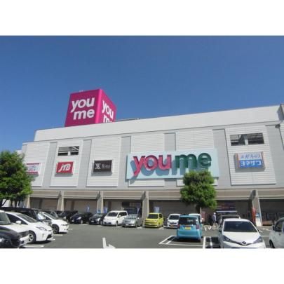 �y���Ӂz�@��߃^�E�����̐X�F679m
