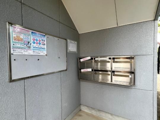 �y�����O�ρz�@���L����