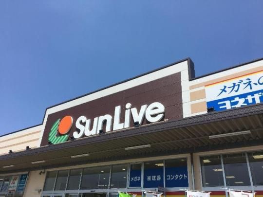 �y���Ӂz�@�T�����u���݂��F985m