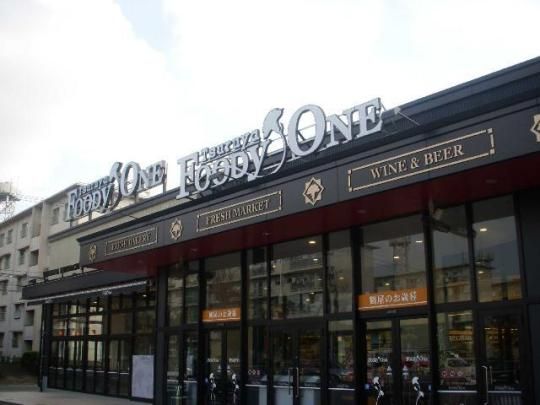 �y���Ӂz�@�߉��t�[�f�B������X�F1403m