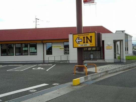 �y���Ӂz�@�R�R�X�����X�F500m