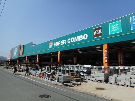 �y���Ӂz�@HI�q���Z�F3100m