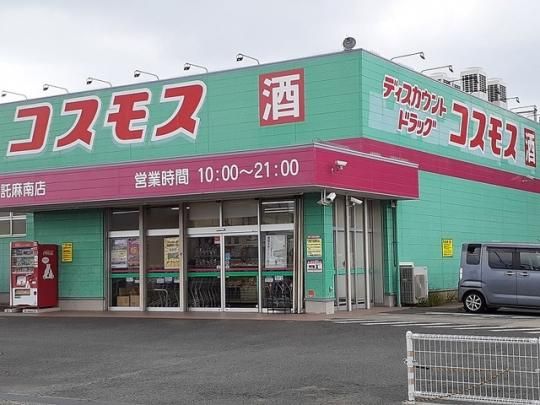 �y���Ӂz�@�R�X���X������X�F1000m