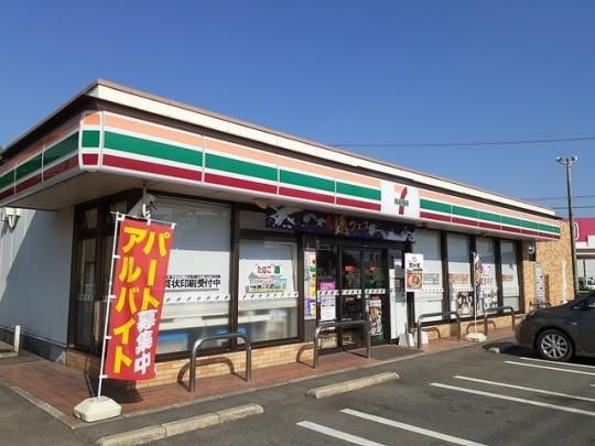 �y���Ӂz�@�Z�u���C���u����`�ʓX�F650m