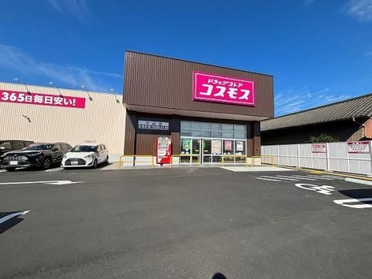 �y���Ӂz�@�R�X���X���R�X�F350m
