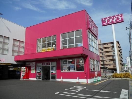 �y���Ӂz�@�R�X���X�������X�F280m