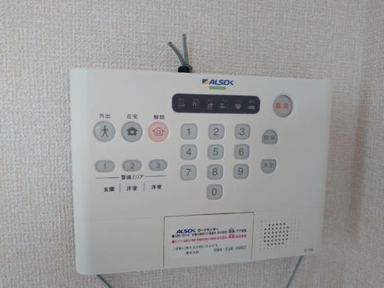 �y���̑��z�@202�@ALSOK�z�[���Z�L�����e�B
