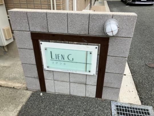 �y�����O�ρz�@���̑�