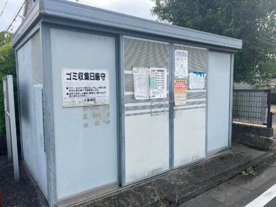 �y�����O�ρz�@���̑�