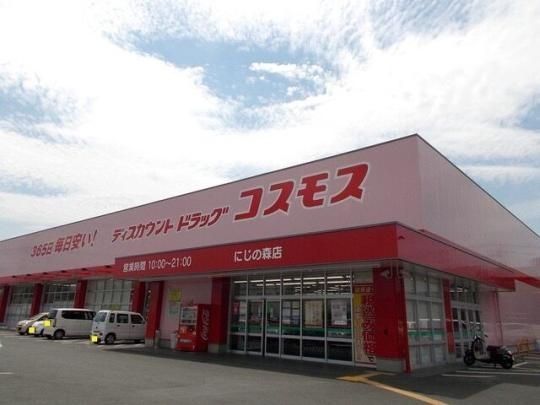 �y���Ӂz�@�R�X���X �ɂ��̐X�X�F730m