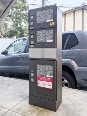 �y���̑��z�@���̑������E�X�y�[�X