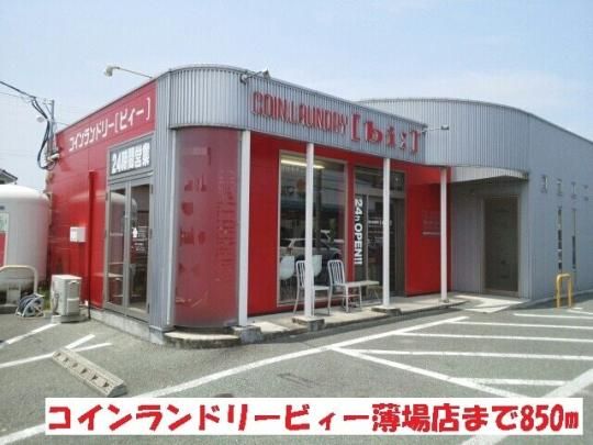 �y���Ӂz�@���[�\������R���ړX�F450m