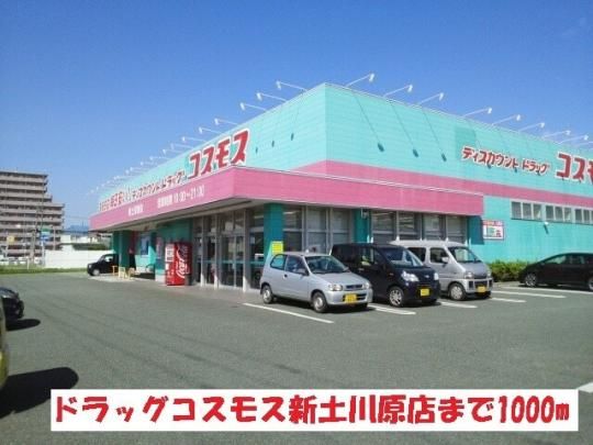 �y���Ӂz�@�C�I���^�E�����F�{�F1400m