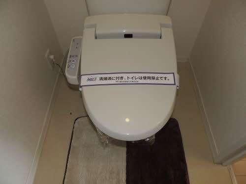�y���̑��z�@�g�C��