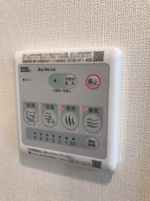 �y���̑��z�@�������C�����@